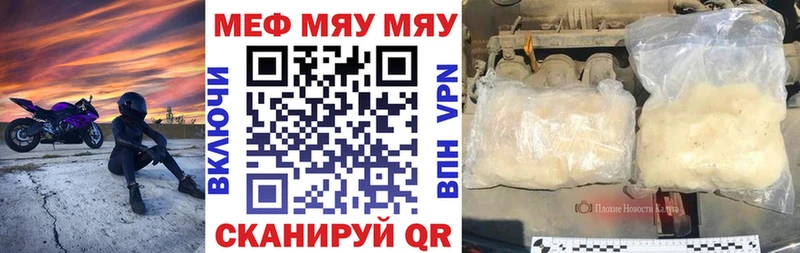 Продажа наркотиков Ельня Альфа ПВП  Амфетамин  ГАШИШ  Каннабис  Cocaine 