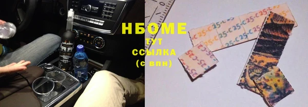 меф VHQ Аркадак