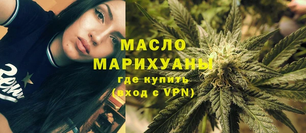 меф VHQ Аркадак