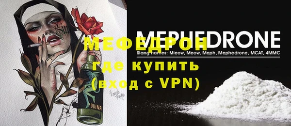 марки nbome Заполярный